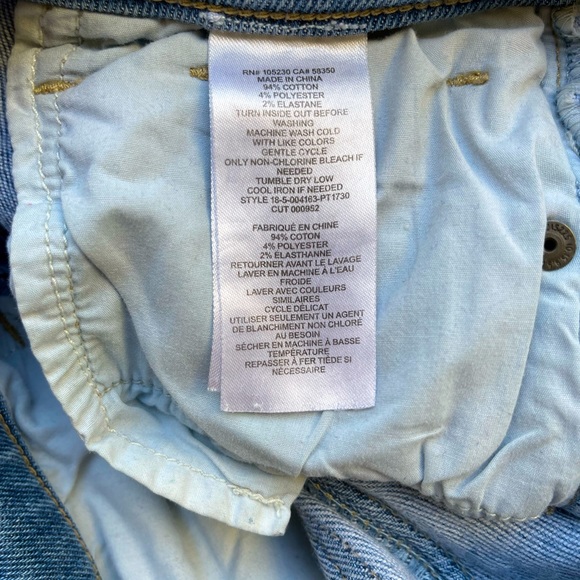 Current/Elliott Light Wash Jeans | sz 25 - Picture 4 of 4